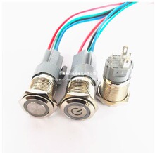 16mm���ٰ��o�Դ�ԏ�λ�_�P���iλ�A�η�ˮ�c��С�_�P12V-24V