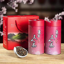 东方美人茶叶 台式白豪乌龙茶浓香型礼盒装300g 台湾风味送礼佳品
