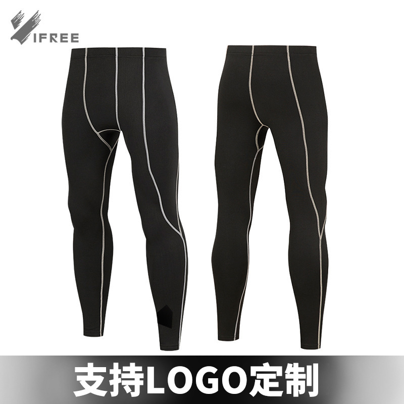 保暖長袖健身服套裝男士 運動緊身衣抓絨壓縮 跑步服工廠直銷