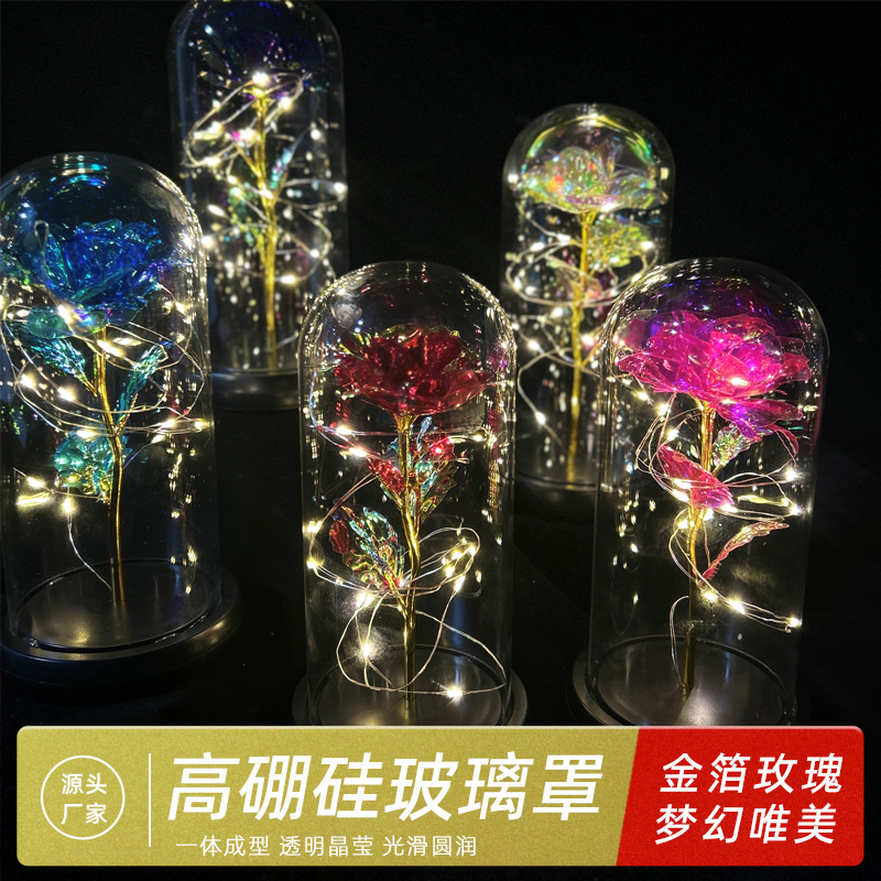 Flor eterna Pantalla de Cristal 520 regalo hoja de oro rosa flor artificial caja de regalo de cumpleaños decoración creativa lámpara