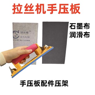 ɰ���C���� ˢ�� �������z�C�ְ���Ƥ �ք���ɰ�C�É��厧������