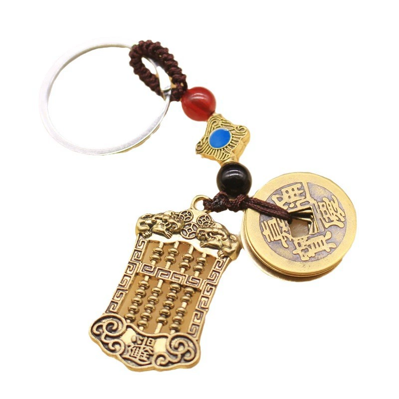 Copper keychain, pendant, abacus