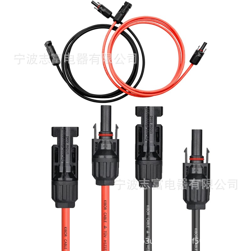 光伏太阳能直流延长线 2.5/4/6平方 铜芯高压电缆线MC4连接器插头