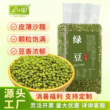 �G����Y������b����ؾG���ߜ�ο���������l�r����؛�|���G��