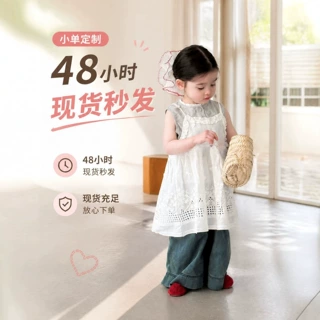 25夏季新款女童韩系刺绣吊带连衣裙女宝宝ins风洋气可爱娃娃裙潮