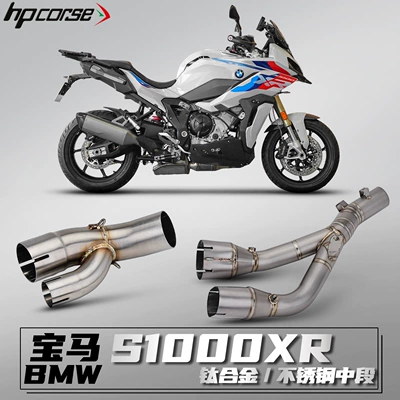 Bmw S1000Xr Motorcycle Modified Exhaust Pipe Direct Connection to Stainless Steel/Titanium Alloy Mid-Section with Non-Destructive Installation