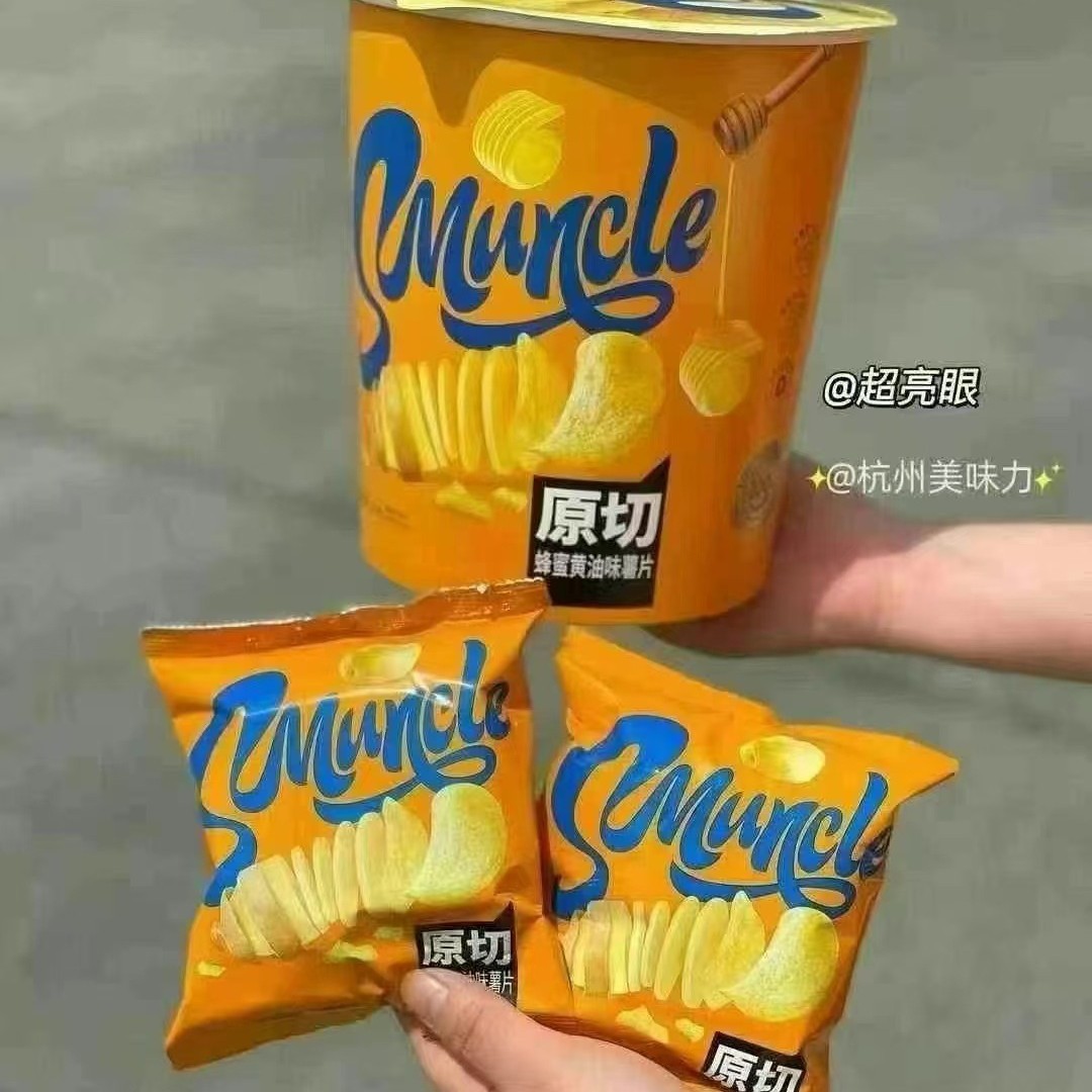 优范山姆大叔原切土豆片薯片120g整箱16桶