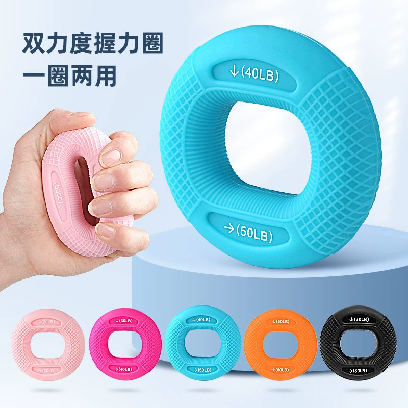 Трансграничное Новое Силиконовое двойное усилие для тренировки мышц запястья руки кольцо для декомпрессионной шины на пять пальцев