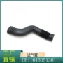 奔驰进气ml350gl450软管