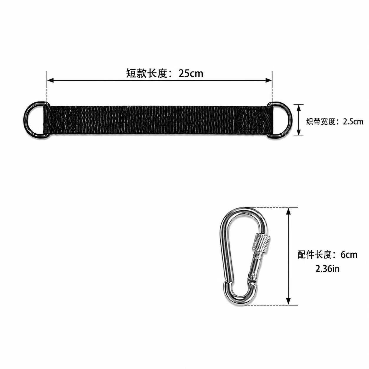 A035 블랙(길이 25cm)