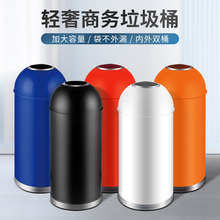 大垃圾桶大号商用酒店商场圆形不锈钢无盖子弹头奶茶咖啡店收纳桶
