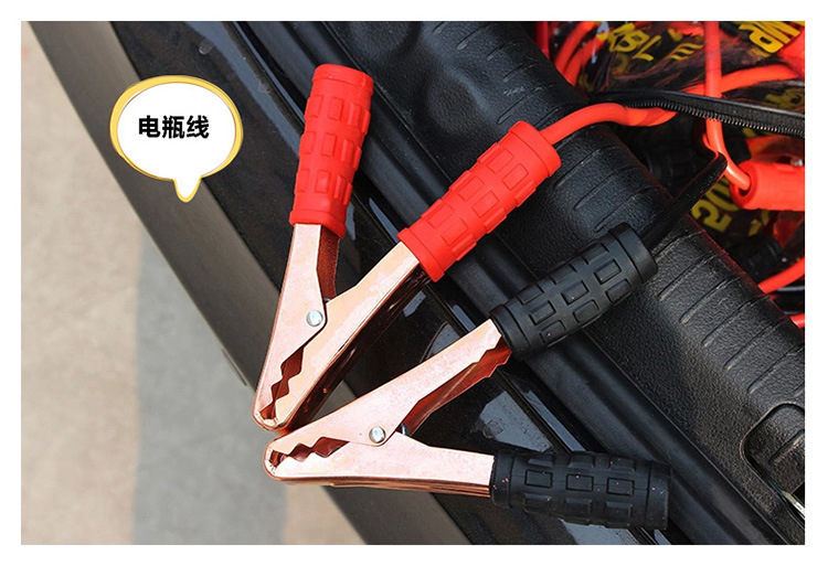 Car Emergency Kit, Small Portable Car Emergency Rescue Tool, Round Bag, Car Fire Extinguisher, Multi-Functional First Aid Kit