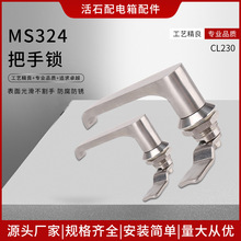 MS324 ���P䓰����i ���P��T�i ���C���T�i�����i�����i