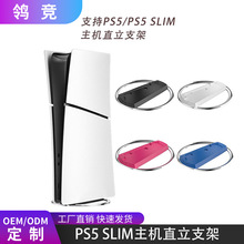 mPS5 slimC playstation 5C[ֱ֧֧