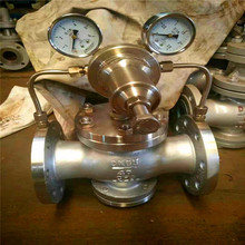 YK43X-16C DN125���ⰱ�⵪�ⷀ���y�՚��Ȍ�ʽ���m�{���y