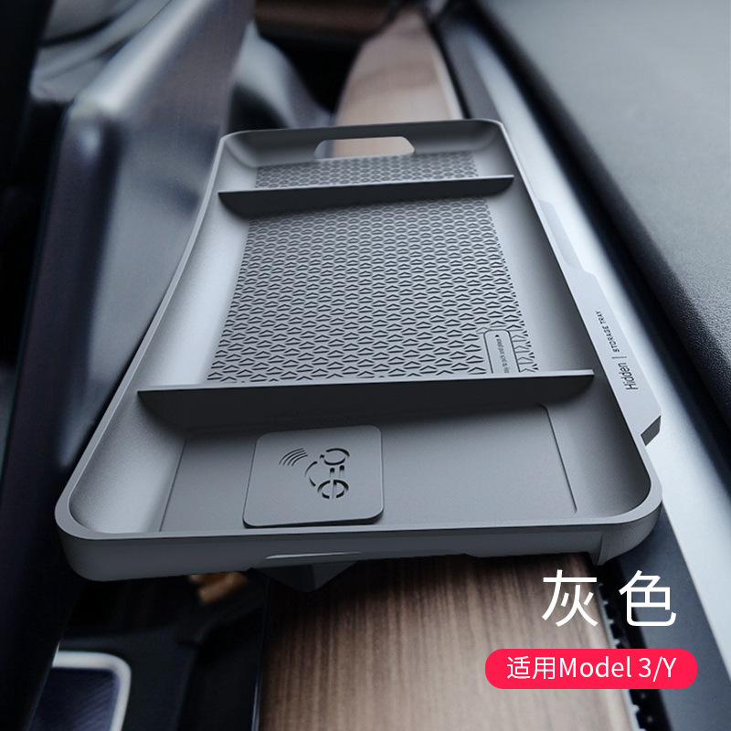 テスラmodel 3/y中制御計器台tpuアップグレード版etcスタンドを適用して収納ケースを隠す|undefined