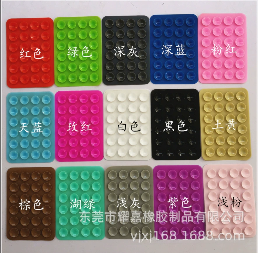Silicone square mobile phone, case, factory direct supply