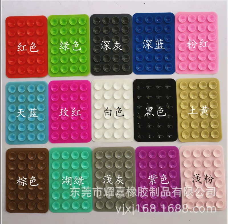 Silicone square mobile phone, case, factory direct supply
