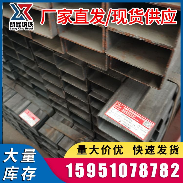 厂家供应40*40*4的Q235B碳钢方管 正方通镀锌方管 方管价格优惠