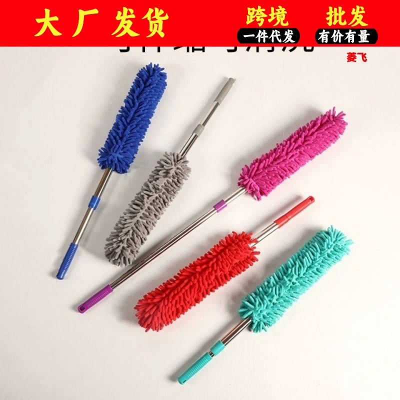 Нержавеющая сталь Chenir статическое удаление пыли домашнего выдвижной очистки потолка пыли перья тряпки оптом