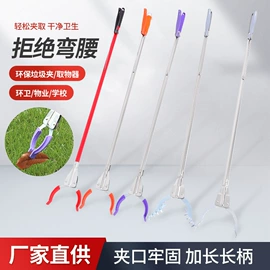 垃圾夹;灯笼;晾衣架晾晒架