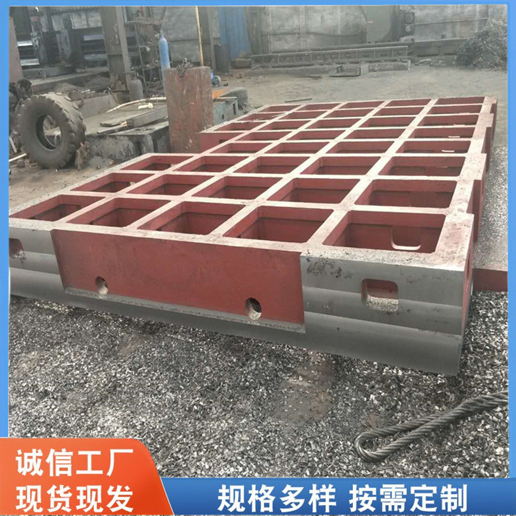 定制异形床身 消失模铸件 底座铸造 工作台床身 铸造件异型件
