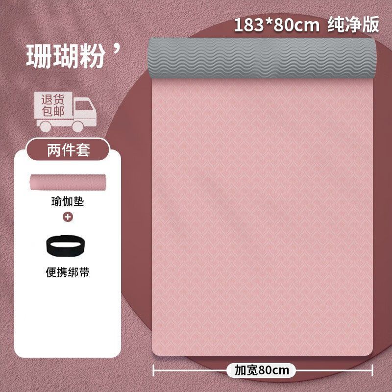 183*80*6 [핫 세일]