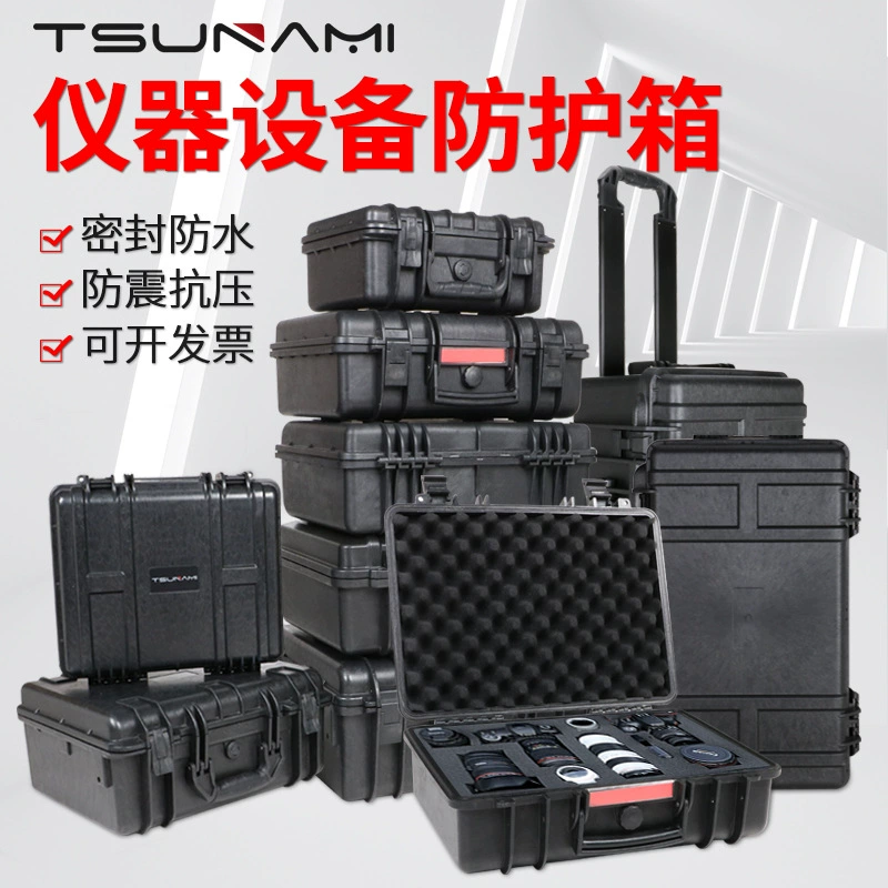 Jianhuo производители поставляют защитный ящик водонепроницаемый пластиковый инструмент оборудование ящик для инструментов ящик для инъекционного оборудования