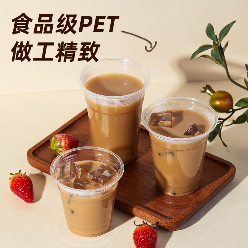 Vaso de plástico para té con leche, vaso desechable para bebidas frías de café, vaso transparente de PET para hielo con tapa, vaso desechable de alta transparencia para bebidas
