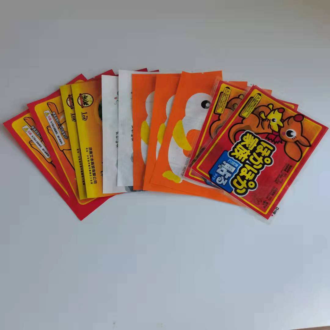 厂家定 做各种尺寸大小厚度暖贴 三边封卷膜暖宝自热暖贴软包装袋