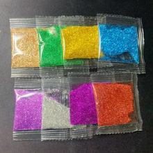 1g袋装金葱粉pet环保耐高温彩色镭射闪粉亮片DIY美甲配件用厂家/