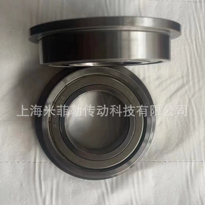 Gear Bearing 40*75/85*16 Brand – Bearing