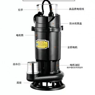 �ӏ���ˮ�и��Sˮ���Ӛ����{���۱ü��û��S�رó�220v