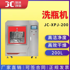 水质分析仪;粉尘采样仪;其他仪器仪表