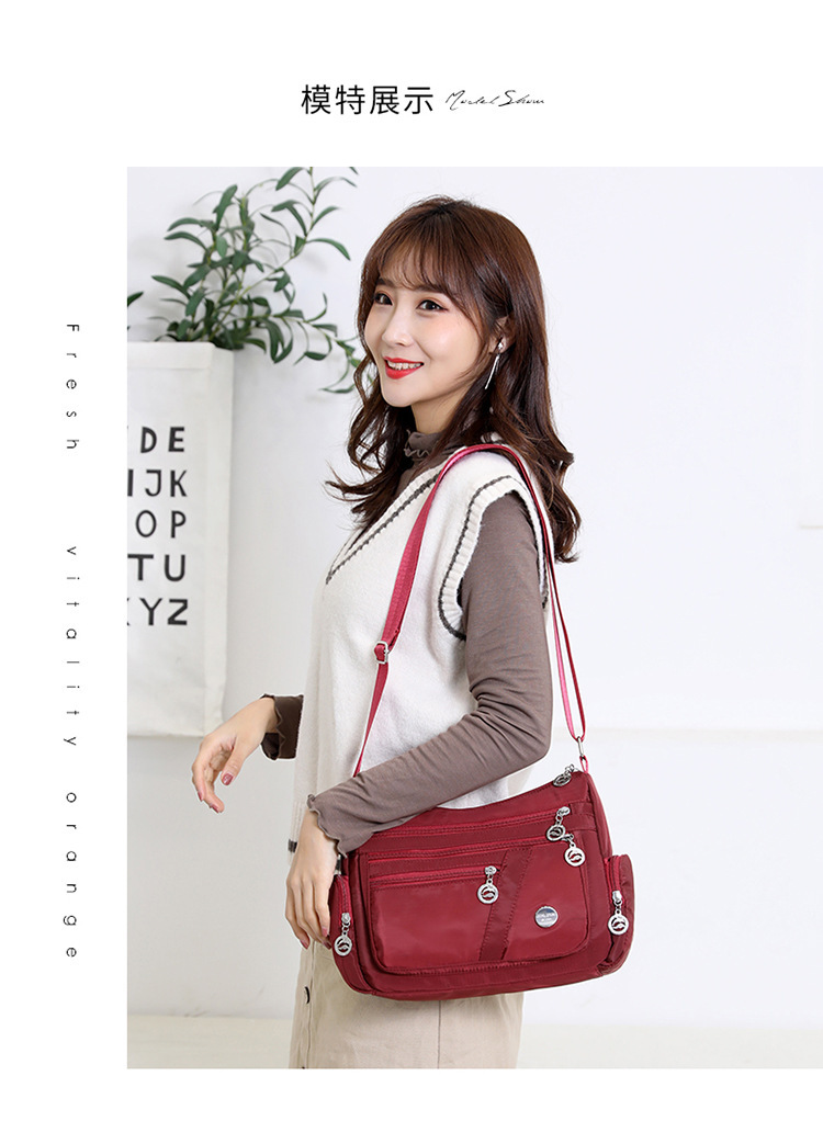 Ladies' fashionable crossbody bag, casual waterproof nylon shoulder bag, trendy and versatile mom bag, business bag wholesale and consignment undefined