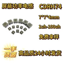 RH74R����늸�4R7���z����늸��NƬ�@����Ȧһ�w�������_�����Դ