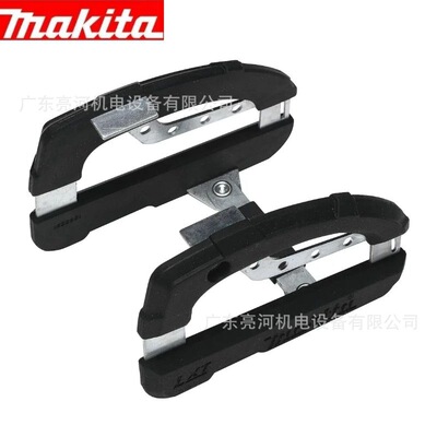Makita/牧田 194649-7 Защитная крышка аккумулятора BL1430/BL1830 оригинальные запчасти