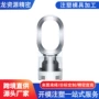 挂脖迷你随身注塑模具