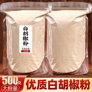 ���ں��ϰ׺����۰׺����w�����׺��������ìFĥ�׺����ۼ������l