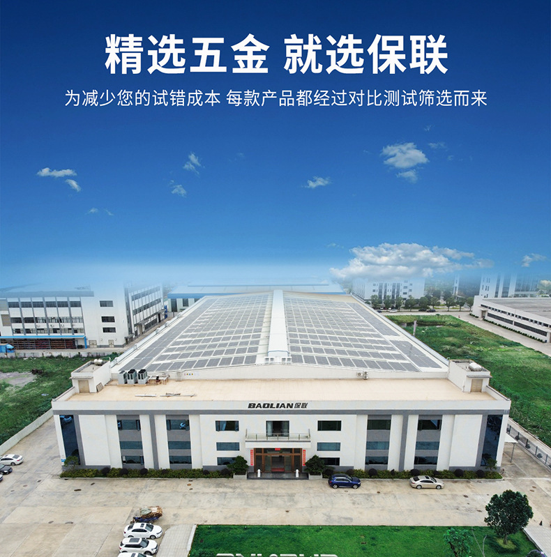 微信圖片_20230422174733