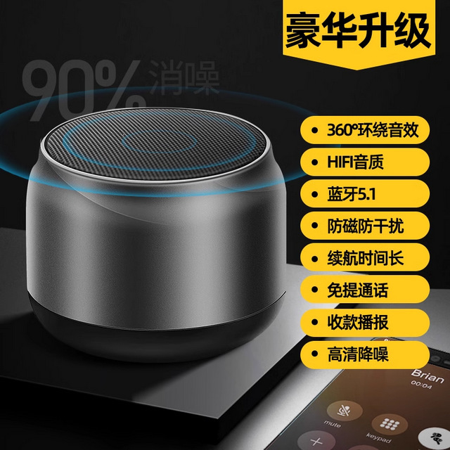蓝牙音箱小音响迷你超重低音炮无线高音质便携式小型户外车载播报|undefined