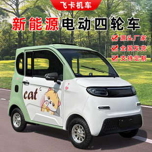 늄���݆܇����Դ������܇ŮʿС����늴���܇��������ƿ܇