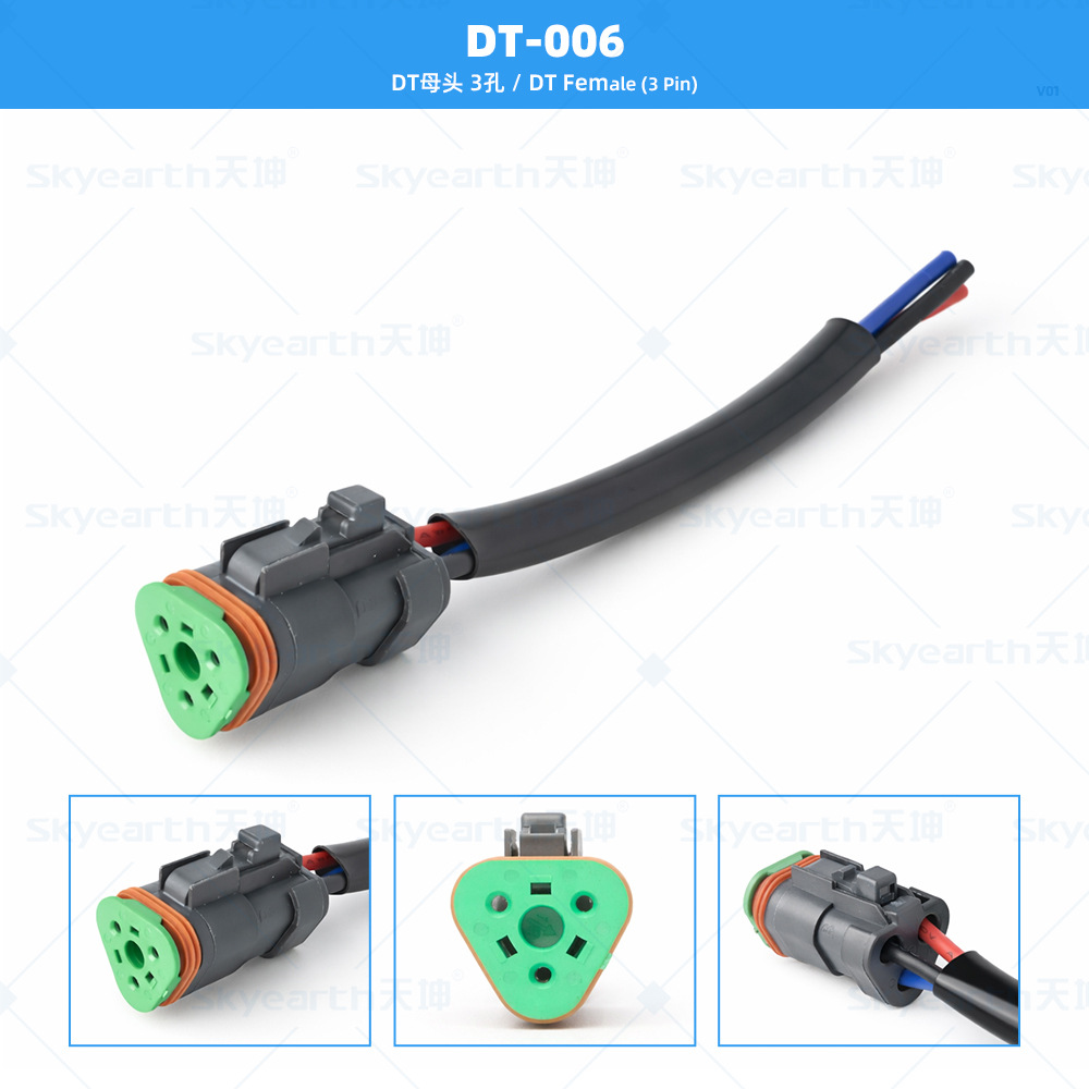 arnés de cables DTM especial para lámpara de trabajo LED de automóvil a prueba de agua DT macho y hembra línea de conversión tipo Y