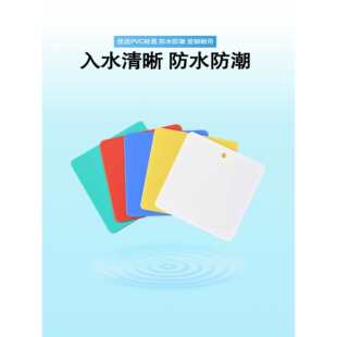 PVC���ϵ��ƿհ����Ͽ����˺���˺�캞������Ƭ����