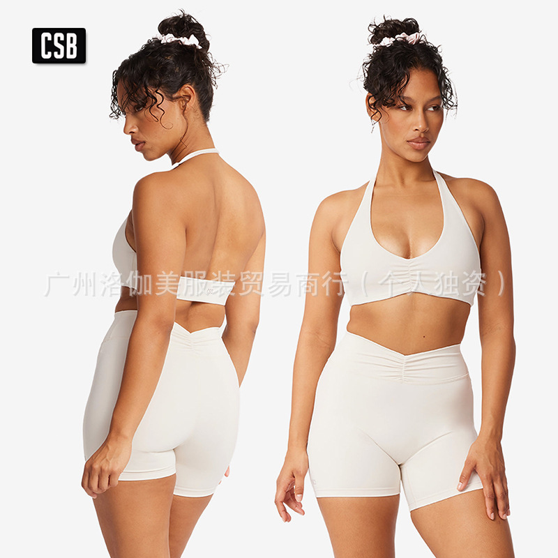 Csb Cross-Border Yoga Shorts, Naked-Feel Yoga Bra, Supportive Anti-Shock Halter Neck Backless Beauty Back Sports Alo Set