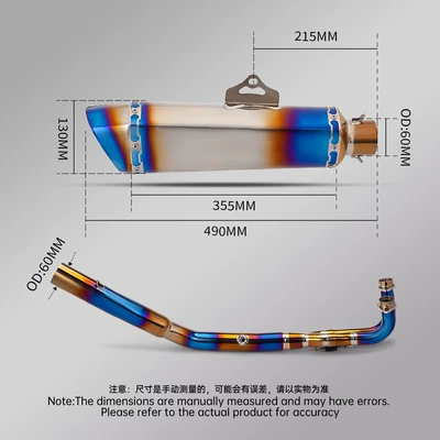 2017-2025, Motorcycle exhaust pipe