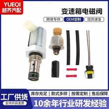 5C3Z9C968CA 1846057C1�����ڸ���ȼ��ѹ����������ŷ�