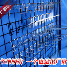 �� ���ܰ�ɫ�W���h �p�_�F�z�h �W��Ƭ�� �Ʒ؛�ܒ��hչ������