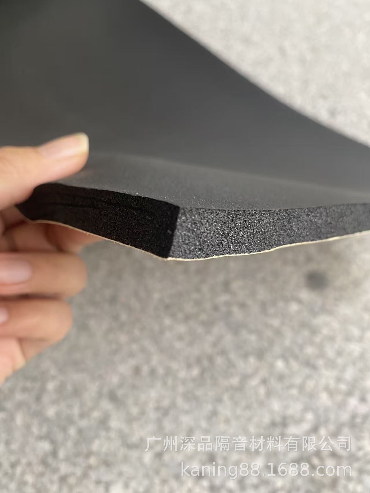 50*100cm black cotton soundproofing cotton, car sound-absorbing cotton, sound-absorbing cotton material with adhesive backing, cross-border customization