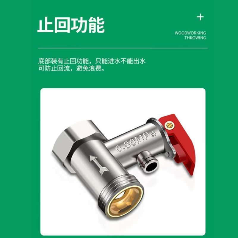 銅身合金ノズル安全弁リリーフ弁通用4分ハイアール美小厨宝通用電気温水器部品|undefined
